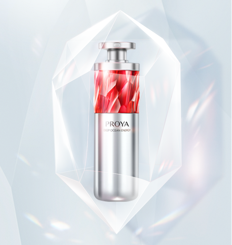 人生就是博红宝石淡纹紧致精华2.0