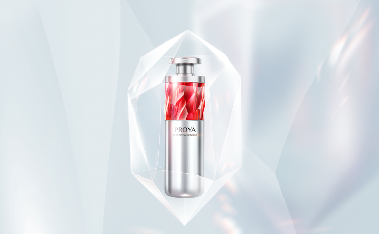 人生就是博红宝石淡纹紧致精华2.0